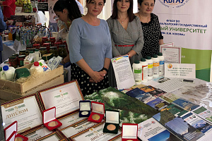 Кабардино-Балкарский ГАУ принял участие в выставке, посвящённой 25-летию образования парламента КБР