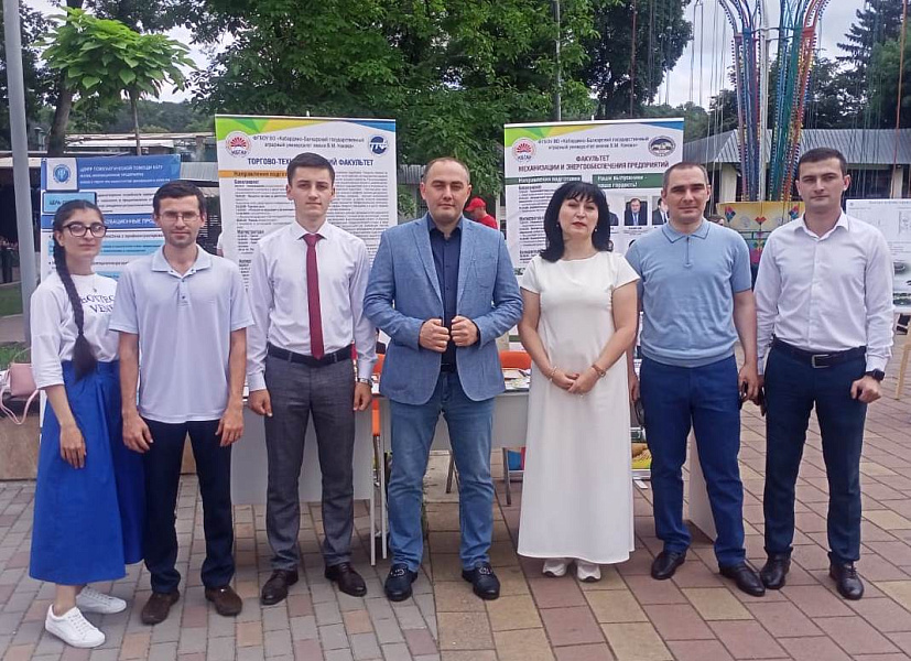 В Нальчике отметили День молодёжи