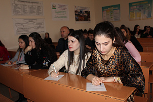 В Кабардино-Балкарском ГАУ написали Большой этнографический диктант