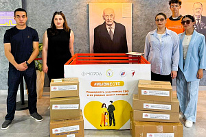 Аграрный университет принял участие в благотворительном марафоне