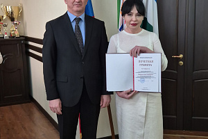 Награждение на Учёном совете