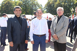 С Днём адыгов!