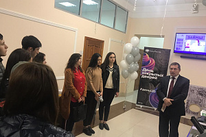 Студенты факультета экономики и управления посетили отделение Национального банка в День открытых дверей