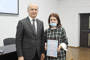 Награды нашли своих обладателей