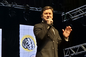 Наука в лицах: торжественный концерт, посвященный Дню науки и Дню российского студенчества