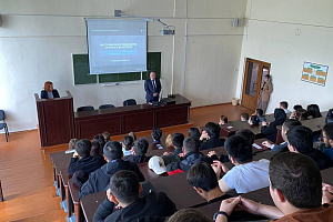 Кураторский час посвятили профилактике терроризма и экстремизма