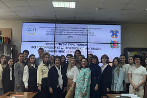 Алим Теммоев отличился на конкурсе научно-исследовательских работ по строительству