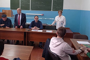Олимпиада по геодезии