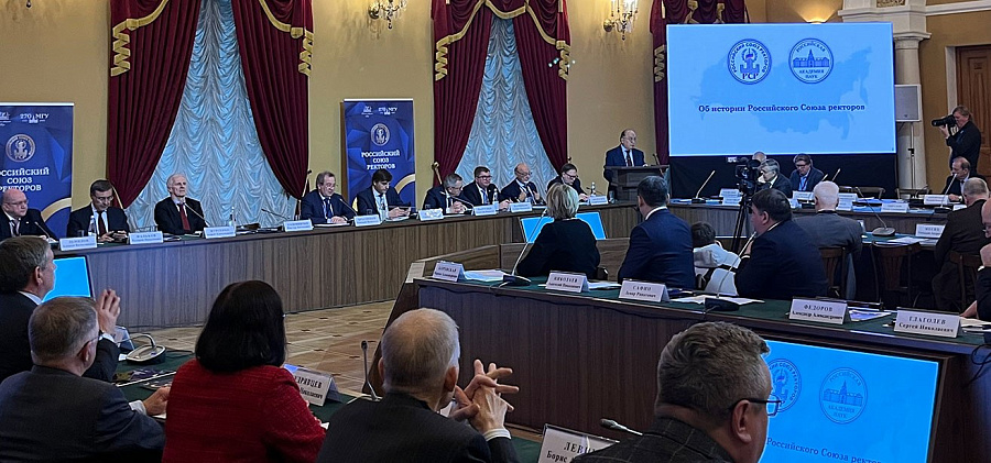 Аслан Апажев принял участие в юбилейном заседании Совета Российского союза ректоров и Президиума Российской академии наук Аслан Апажев принял участие в юбилейном заседании Совета Российского союза ректоров и Президиума Российской академии наук