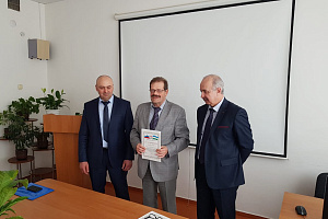 II этап Всероссийского конкурса на лучшую научную работу среди студентов, аспирантов и молодых ученых высших учебных заведений Министерства сельского хозяйства РФ