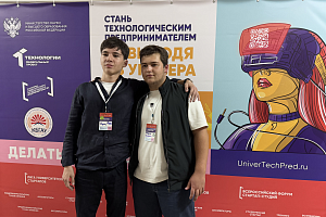 Завершился тренинг предпринимательских компетенций на базе ФГБОУ ВО Кабардино-Балкарский ГАУ