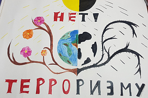 Обучающиеся отделения СПО отличились на республиканском конкурсе