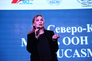 Студент направления подготовки «Туризм» Рустам Балкаров стал лучшим делегатом ЮНВТО