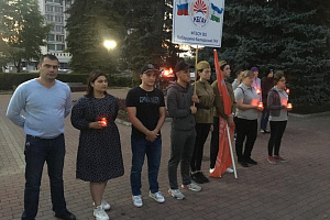 Студенты Кабардино-Балкарского ГАУ приняли участие в добровольческой гражданско-патриотической акции «Свеча памяти»