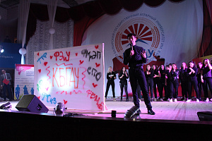 Поздравляем факультет ветеринарной медицины и биотехнологии с победой!