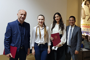 Получили сертификаты международного образца