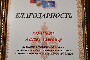 Студент факультета СПО предотвратил трагедию