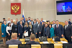 Эльдар Шонтуков принял участие в заседании Молодёжного парламента при Государственной Думе