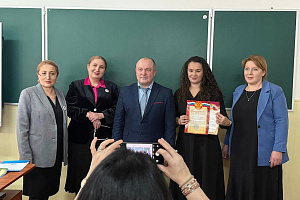 Определены победители олимпиады по русскому языку 