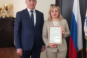 Награждение на заседании Учёного совета