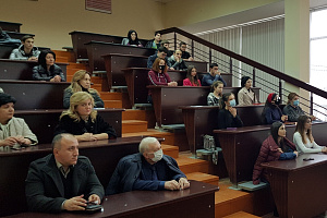 Методологический семинар