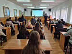 Научную встречу посвятили вопросам развития сферы рекреации