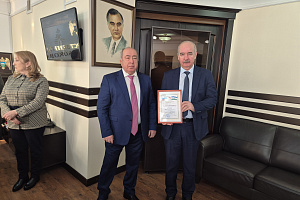 Благодарности за высокие показатели в научной деятельности