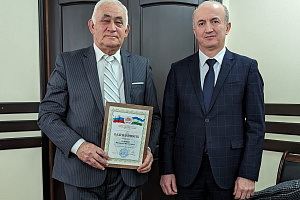 Награждение на заседании Учёного совета
