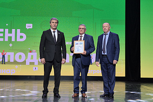 В Кабардино-Балкарском ГАУ отметили День преподавателя высшей школы и Международный день студенчества 