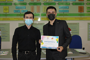 В рамках Дискуссионной площадки обсуждены актуальные вопросы студенческой жизни