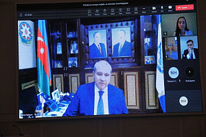 Конференция, посвященная  100-летию со дня рождения Гейдара Алиева