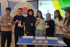 Кабардино-Балкарский ГАУ принял участие в Профориентационной ярмарке «Проф. Ток»
