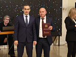 Сотрудники, награжденные званиями и грамотами за многолетний добросовестный труд и по случаю 40-летия вуза