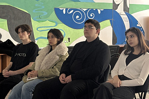 Лекция о том, как не стать жертвой  онлайн-мошенников