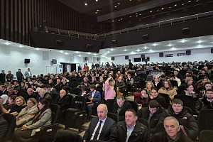 Наука в лицах: торжественный концерт, посвященный Дню науки и Дню российского студенчества