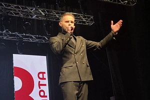 Кабардино-Балкарский ГАУ отметил Международный женский день