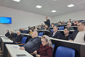 Научно-практический семинар «Современные подходы к защите, хранению и переработке плодоовощной продукции»