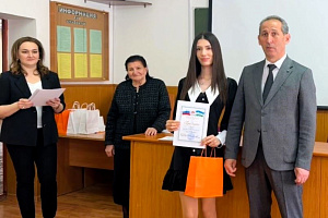 Итоги олимпиады по английскому языку