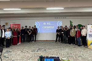 Первичное отделение «Движение Первых  Кабардино-Балкарского ГАУ» провело двухдневный образовательный форум