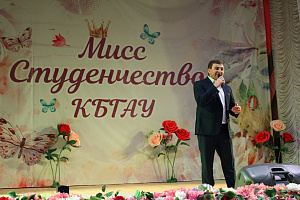 Ляна Бабугоева - «Мисс Студенчество КБГАУ-2019»!
