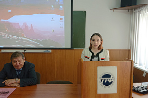 Обсуждены актуальные проблемы технологии продуктов питания, туризма и торговли