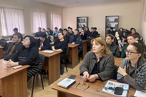 Студенты обсудили соотношение экологических угроз и экономического развития