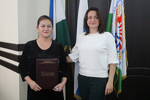 Награждение на Учёном совете