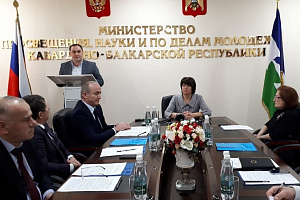 Аслан Апажев избран председателем Общественно-экспертного совета при Министерстве просвещения, науки и по делам молодёжи КБР