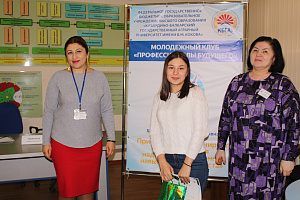 Победили «Мозговики» и «Райские яблоки»