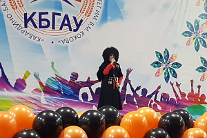 Концерт в честь Дня защитника Отечества