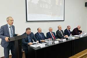 Международная научно-практическая конференция «Развитие современной аграрной науки: актуальные вопросы, достижения и инновации».