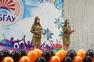 Концерт в честь Дня защитника Отечества