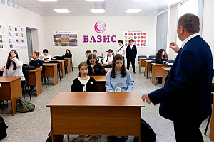 Профориентационная экскурсия