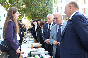 Открытие Межрегионального молодежного форума инновационных проектов «Энергия роста», реализуемого при грантовой поддержке Федерального агенства по делам молодежи (Росмолодежь), и сельскохозяйственной выставки «Золотая осень Кабардино-Балкарского ГАУ»